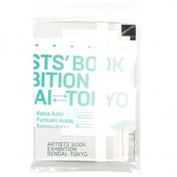 商品検索 - NADiff Online