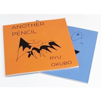 ANOTHER PENCIL - NADiff Online