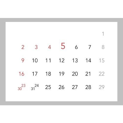 日付だけのカレンダー22 B4 Nadiff Online 日付だけのカレンダー22 B4 Nadiff Online