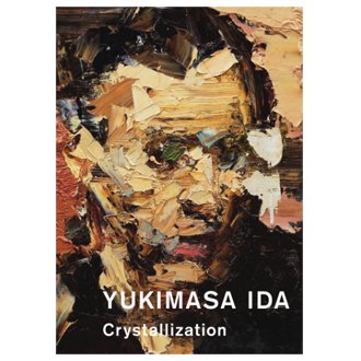 YUKIMASA IDA: Crystallization - NADiff Online