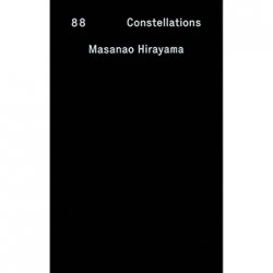 DORSIA ドーシア Hirayama Masanao 平山昌尚 Tシャツ トップス Tシャツ