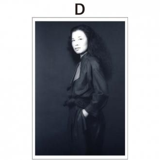 石岡瑛子 血が、汗が、涙がデザインできるか』展覧会オリジナル 石岡瑛子 血が、汗が、涙がデザインできるか』展覧会オリジナル