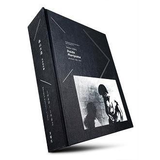 激安価格の DAIDO MORIYAMA 『TOKYO 東京』森山大道写真集 オランダ 