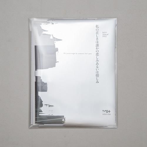 ❣️希少名著‼️憲法解釈の法理❣️香城敏麿 著‼️ 憲法解釈の法理 香城敏麿著作集 (1) (香城敏麿著作集 1) | 香城 敏麿