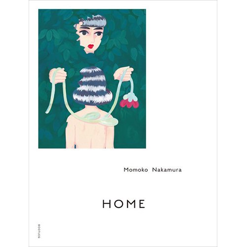 中村桃子 作品集『HOME』 - NADiff Online