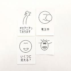 平山昌尚 - NADiff Online