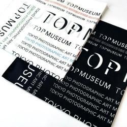 新品【蔵出し】F10 大型 不空成就如来図 水墨画 日本製