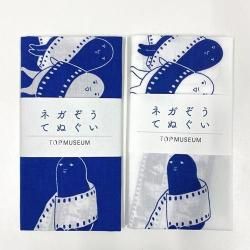 磁器鑑賞本 592-1.jpg