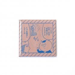 ✴︎希少　✴︎経年劣化なし　【世界の名画100選】印刷物 ✴︎希少 ✴︎経年劣化なし 【世界の名画100選】印刷物 世界の