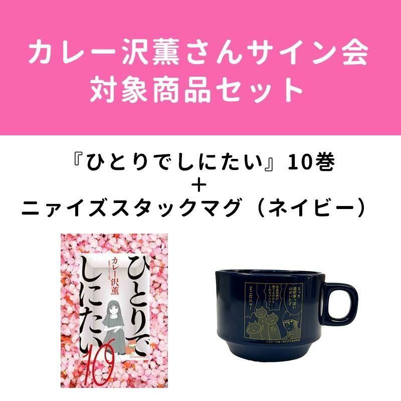 俳句① 伊丹三樹彦研究　サイン入り 俳句① 伊丹三樹彦研究 サイン入り （伊丹 三樹彦 | 兵庫ゆかり