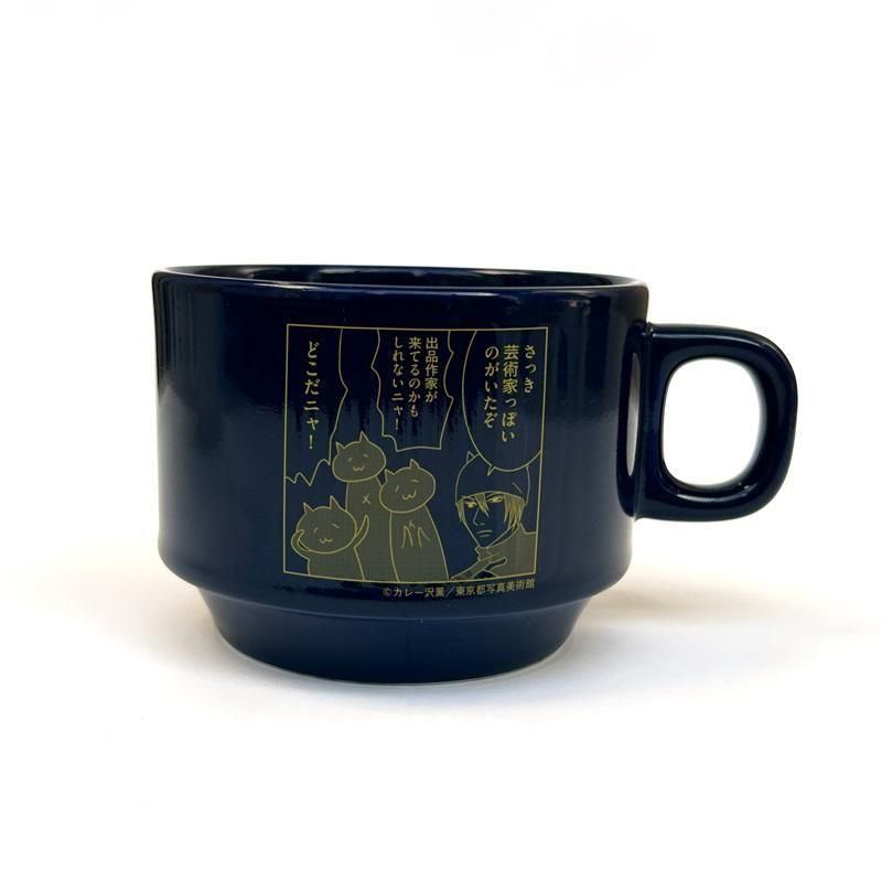 Ricky Powell 裏に直筆サイン入りマグカップ Ricky Powell 裏に直筆