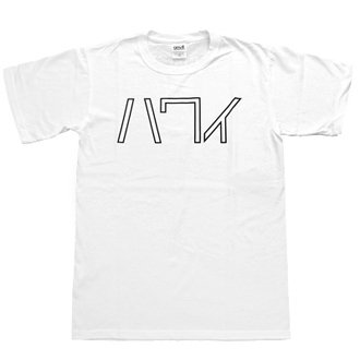 正規日本代理店 Tシャツ　in ハワイ Tシャツ/カットソー(半袖/袖なし)