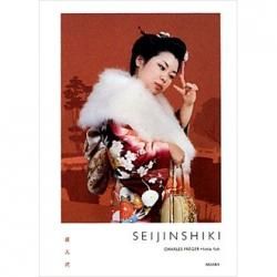 オリジナルプリント ヨコギアラオ　006_1 TT　SOUP 1987 Bumpkin Soup | Blu-ray (Third Window Films) | cityonfire.com