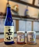 720ml（四合瓶） - DHC酒造ショッピングサイト