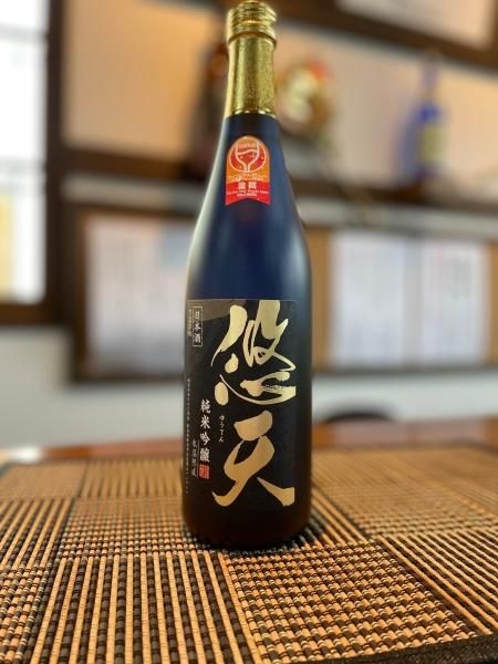 全国送料無料】☆家飲み720ml×6本セット - DHC酒造ショッピング
