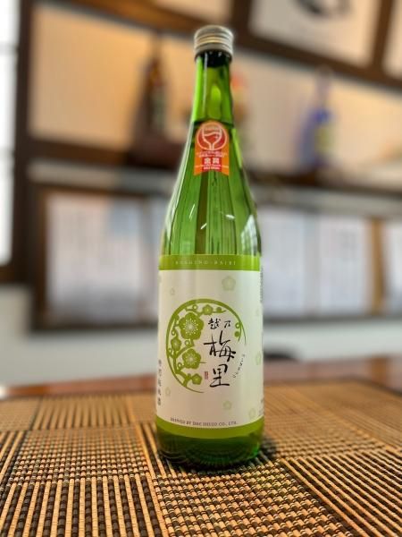 超辛口酒 720ml 6種6本 飲み比べセット 大山 一ノ蔵 春鹿 司牡丹
