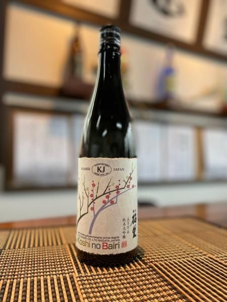 全国送料無料】☆家飲み720ml×6本セット - DHC酒造ショッピング