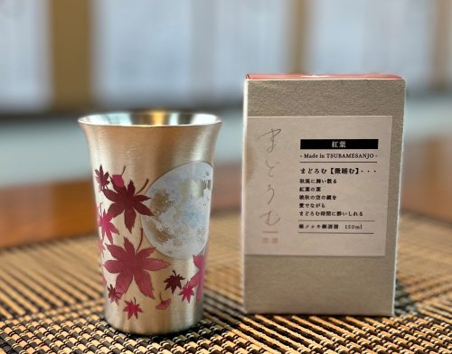 まどろむ酒器 ～紅葉～温度で色づく銅錫製酒器 - DHC酒造ショッピングサイト