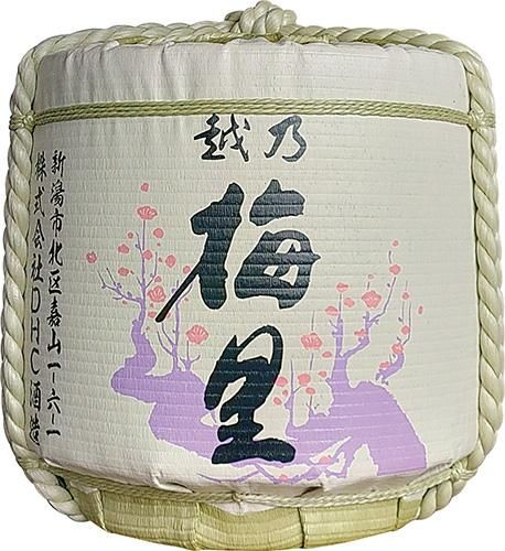 ディスプレイ用 飾り樽（四斗樽）※お酒は入っておりません