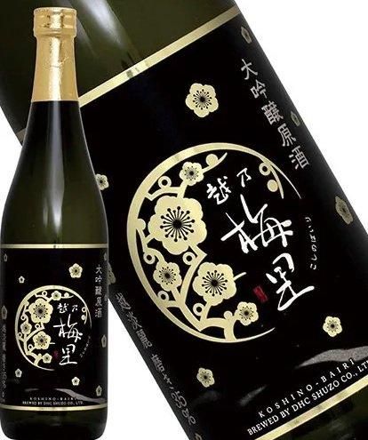 越乃梅里　大吟醸原酒　越淡麗　磨き35% 越乃梅里 大吟醸原酒 越淡麗 35％磨き DHC小黒酒造 新潟の
