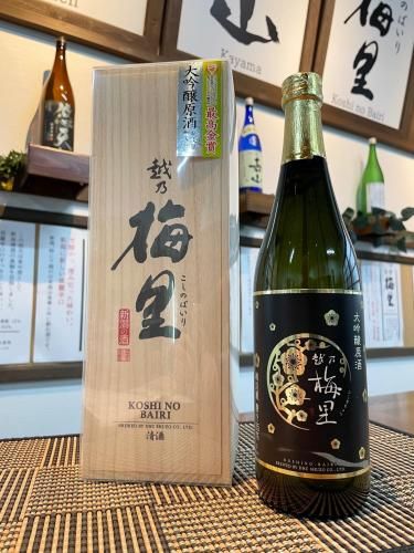 ̵۱ǵΤʤΤФ  ø᤭35 720ml Ȣ