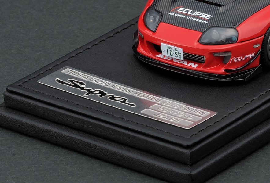 IG1977 1/43 Toyota Supra (JZA80) RZ ORIDO-STREET Ver.2 Red - ig-model