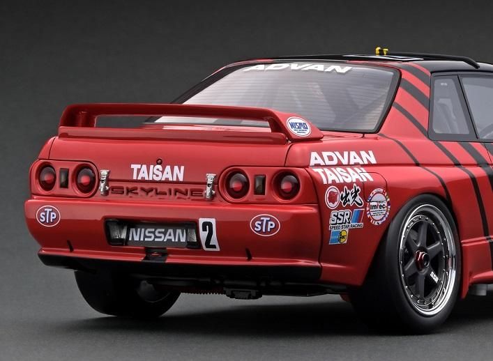 IG2111 1/18 STP TAISAN GT-R (#2) 1993 JTC - ig-model IG2111 1/18 STP TAISAN GT-R (#2) 1993 JTC - ig-model