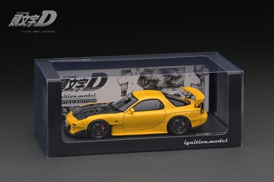 RX-7 FD3s 43分の1ミニカー(箱有り)-