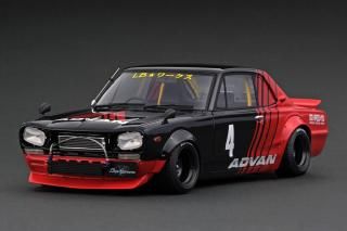 Liberty Walk イグニッションモデル1／18 2台セット✨️レア✨️ Amazon | イグニッションモデル 1/18 LBWORKS リバティー
