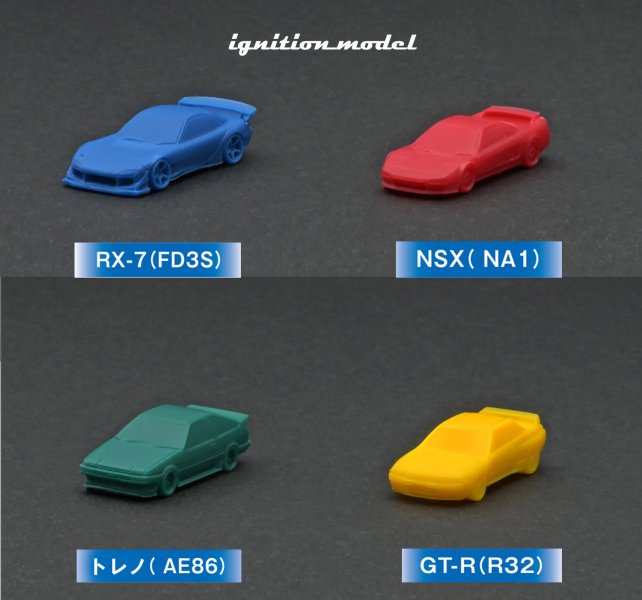 IG3436 ignition model Custom Car Set Vol.3 (1/120 scale) - ig-model