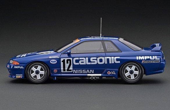 蔵出しモデル】IG2820 1/18 CALSONIC SKYLINE (#12) 1992 JTC 蔵出しモデル】IG2820 1/18 CALSONIC SKYLINE (#12) 1992 JTC