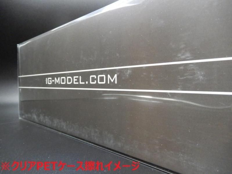 アウトレット】＊IG3582 1/18 VERTEX JZX100 MARK-II Dark Green