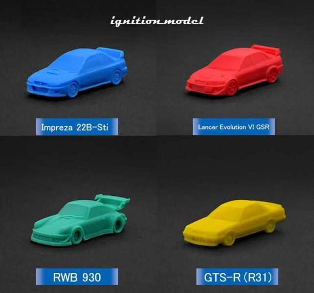 簡単一発始動シリーズ第四弾　HPIブランドの紫色 １２クラスエンジン IG4012 ignition model Custom Car Set Vol.4 (1/120 scale
