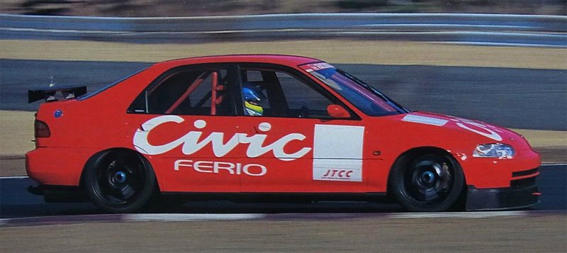 蔵出しモデル】＊IG0656 1/43 Honda CIVIC FERIO 1995 JTCC Test car