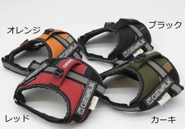 MURRAL タグ付き　ハーネス MURRAL タグ付き ハーネス MURRAL タグ付き ハーネス 楽天市場
