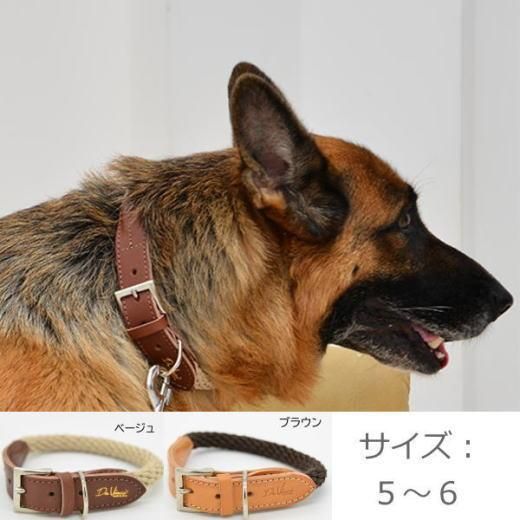犬 首輪 ルクレツィア カラー 首輪 ダビンチ ペットグッズショップmurol ムロル 犬 首輪 ルクレツィア カラー 首輪 ダビンチ ペットグッズショップmurol ムロル