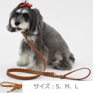 犬 リード モナリザオーストリッチデザインレザーリーシュ 110cm ダビンチ
