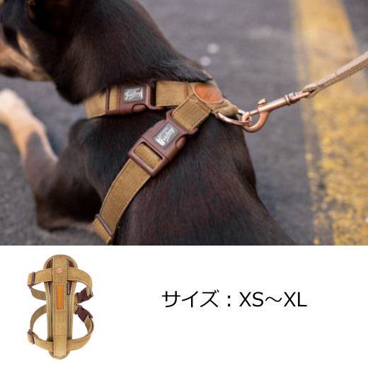 EZYDOG チェストプレート ハーネス 小型犬～大型犬 | 犬グッズの通販