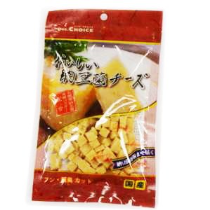 おいしい納豆菌チーズ【キューブ型】 100g