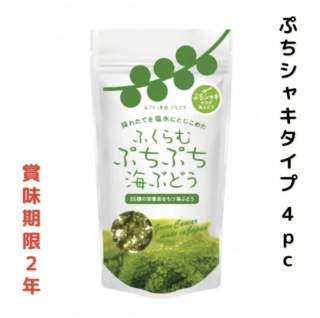 <img class='new_mark_img1' src='https://img.shop-pro.jp/img/new/icons34.gif' style='border:none;display:inline;margin:0px;padding:0px;width:auto;' />ۡ30g4pcȯۤդפפ֤ɤʤפ㥭ס 12%OFF/1ǻߤƤOK/̵ھ̣2ǯ