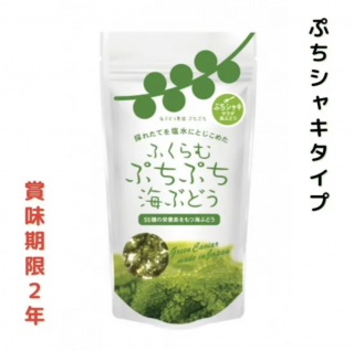 <img class='new_mark_img1' src='https://img.shop-pro.jp/img/new/icons34.gif' style='border:none;display:inline;margin:0px;padding:0px;width:auto;' />(1ǻߤƤOK)ۡ30g16pcȯۤդפפ֤ɤʤפ㥭ס 30%OFF/̵ھ̣2ǯ