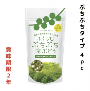 <img class='new_mark_img1' src='https://img.shop-pro.jp/img/new/icons34.gif' style='border:none;display:inline;margin:0px;padding:0px;width:auto;' />(1ǻߤƤOK)ۡ40g4pcȯۤդפפ֤ɤʤפפס 12%OFF/̵ھ̣2ǯ