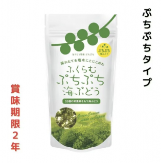 <img class='new_mark_img1' src='https://img.shop-pro.jp/img/new/icons34.gif' style='border:none;display:inline;margin:0px;padding:0px;width:auto;' />(1ǻߤƤOK)ۡ40g12pcȯۤդפפ֤ɤʤפפס 24%OFF/̵ھ̣2ǯ
