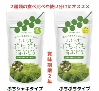 <img class='new_mark_img1' src='https://img.shop-pro.jp/img/new/icons34.gif' style='border:none;display:inline;margin:0px;padding:0px;width:auto;' />(1ǻߤƤOK)ۡ2pc&2pcȯۿ٤դפפ֤ɤʤפ㥭פפ 12%OFF/̵ھ̣2ǯ