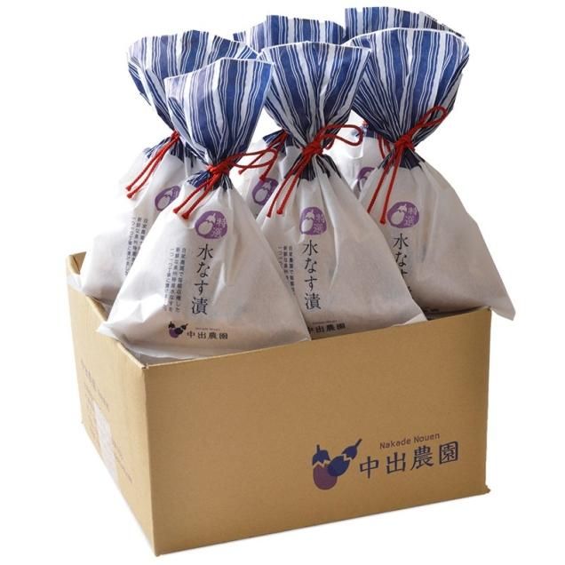 [定休日以外毎日出荷中] 特撰！泉州水ナス漬け（和紙袋）8個入り - 泉州水なす中出農園 野菜