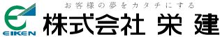 株式会社栄建 オンラインショッピング