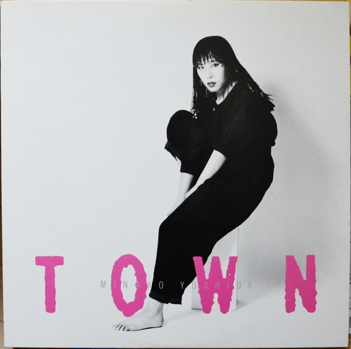 MONSTER IN TOWN / Yoshida Minano 吉田美奈子 吉田美奈子MONSTERS IN TOWN/Yoshida Minano LP 吉田美奈子