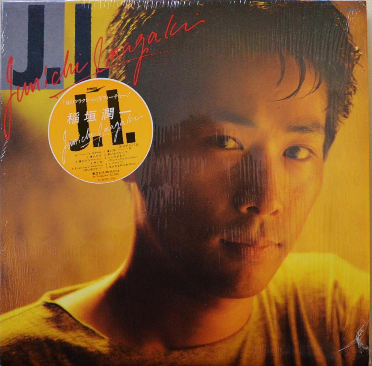 稲垣潤一 JUNICHI INAGAKI / J.I. (LP) - HIP TANK RECORDS