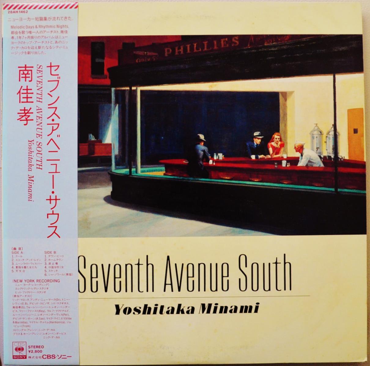 南佳孝 YOSHITAKA MINAMI / セブンス・アベニュー・サウス SEVENTH 