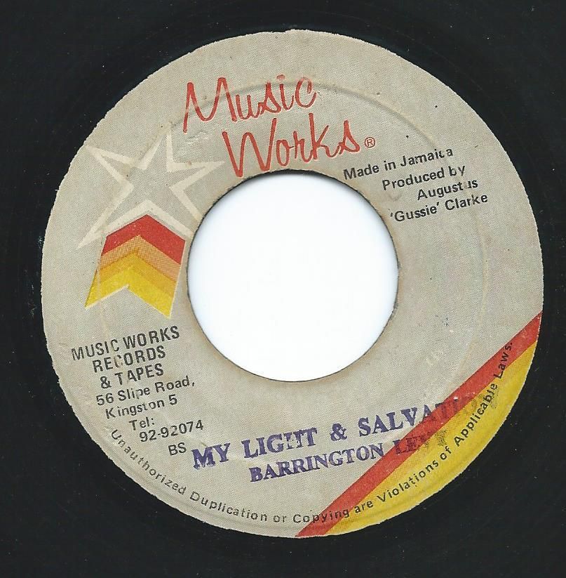 REGGAE - 45's / 7INCH - HIP TANK RECORDS